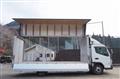 2015 Mitsubishi Fuso Canter