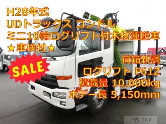 2016 Other All Other All