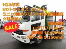 2016 Other All Other All