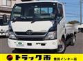 2018 Toyota Dyna Truck
