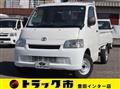 2020 Toyota Liteace Truck