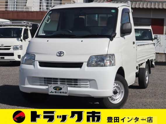 2020 Toyota Liteace Truck