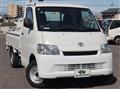 2020 Toyota Liteace Truck