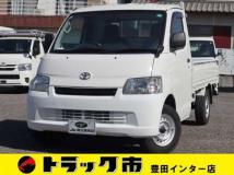 2020 Toyota Liteace Truck