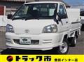 2005 Toyota Liteace Truck