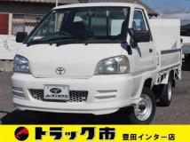 2005 Toyota Liteace Truck