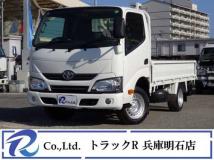 2019 Toyota Dyna Truck