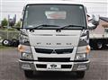 2019 Mitsubishi Fuso Canter