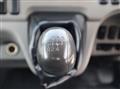 2019 Mitsubishi Fuso Canter