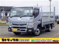 2021 Mitsubishi Fuso Canter