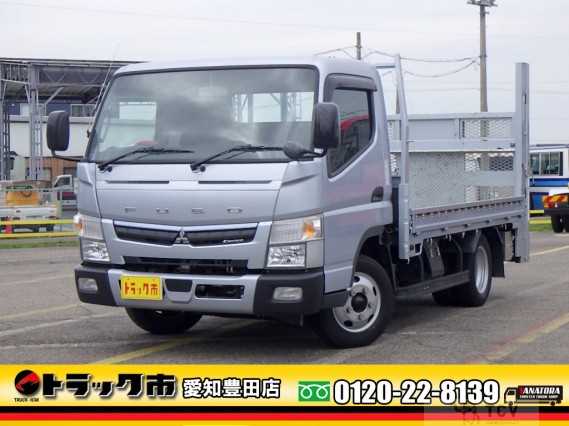 2021 Mitsubishi Fuso Canter