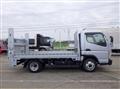 2021 Mitsubishi Fuso Canter