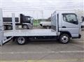2021 Mitsubishi Fuso Canter