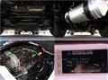 2016 Mitsubishi Fuso Canter