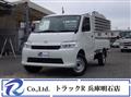 2020 Toyota Townace Truck