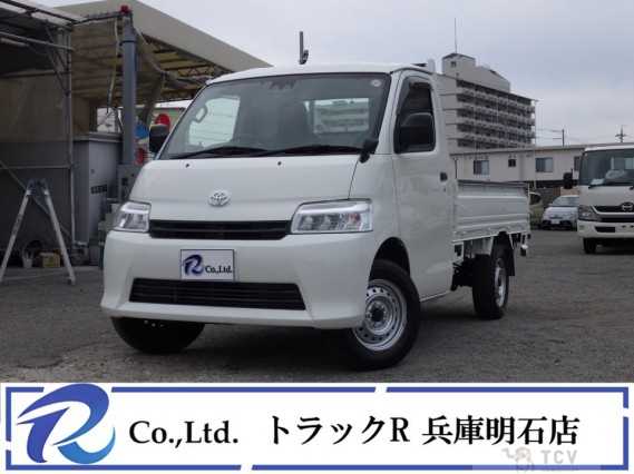 2020 Toyota Townace Truck