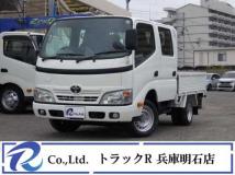 2015 Toyota Dyna Truck