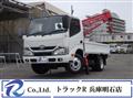 2011 Toyota Dyna Truck