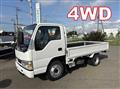 2004 Isuzu Elf Truck