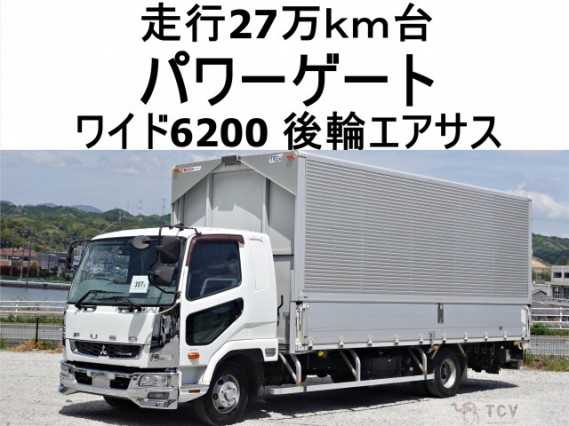 2015 Mitsubishi Fuso Fighter