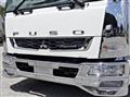 2015 Mitsubishi Fuso Fighter