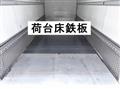 2015 Mitsubishi Fuso Fighter