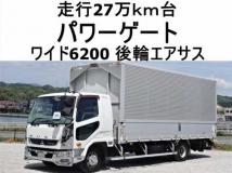 2015 Mitsubishi Fuso Fighter