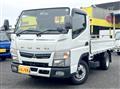 2020 Mitsubishi Fuso Canter