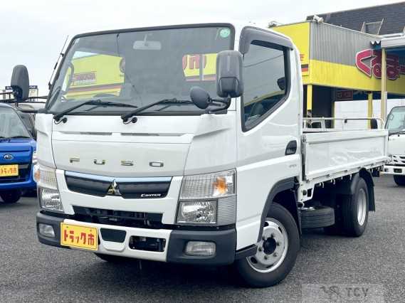 2020 Mitsubishi Fuso Canter