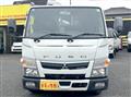 2020 Mitsubishi Fuso Canter
