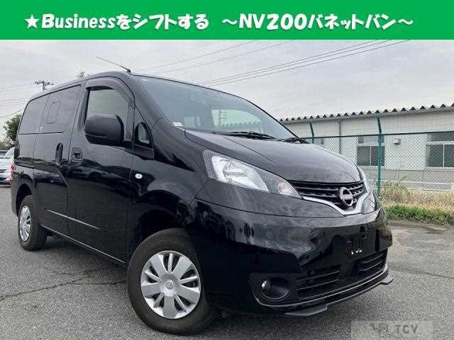 2024 Nissan NV200 VANETTE