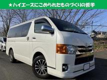 2018 Toyota Hiace Van