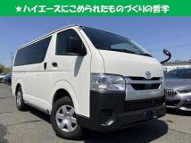 2024 Toyota Hiace Van