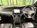2014 Toyota Harrier Hybrid