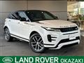 2024 Land Rover Land Rover Others