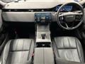 2024 Land Rover Land Rover Others