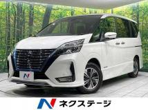 2021 Nissan Serena