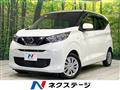 2021 Nissan Nissan Others