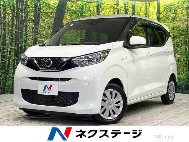 2021 Nissan Nissan Others
