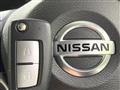2021 Nissan Nissan Others