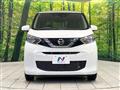 2021 Nissan Nissan Others