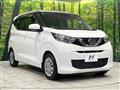 2021 Nissan Nissan Others