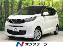 2021 Nissan Nissan Others