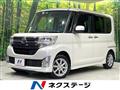2015 Daihatsu Tanto