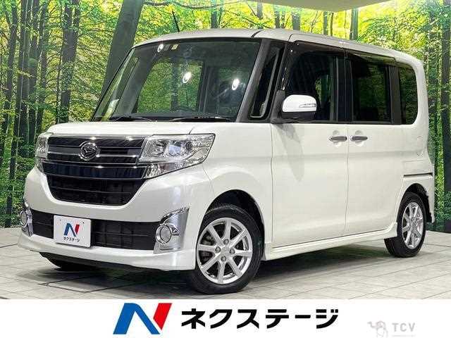 2015 Daihatsu Tanto