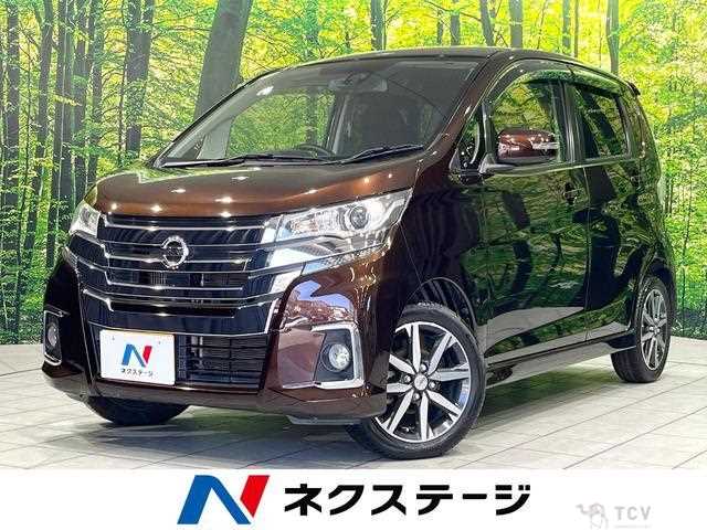 2015 Nissan Nissan Others