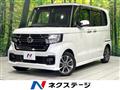 2022 Honda N BOX