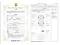 2015 Maserati Quattroporte