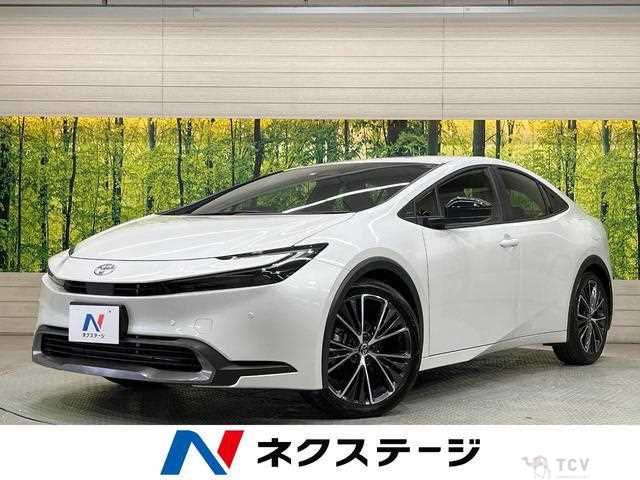 2023 Toyota Prius