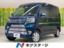 2021 Daihatsu Atrai Wagon